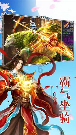 夏日时尚的爱丽