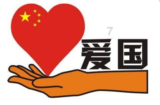【点赞】国家足球队！遵义小伙李习楠入选