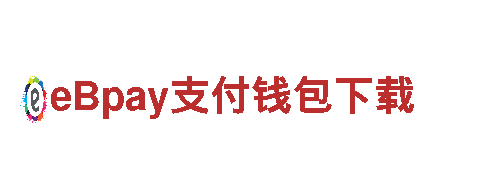 优质钢铁制造——亚新APP下载供应商